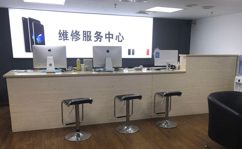 寿光宁波iphone售后服务维修中心（iphone17屏幕碎了多少钱）